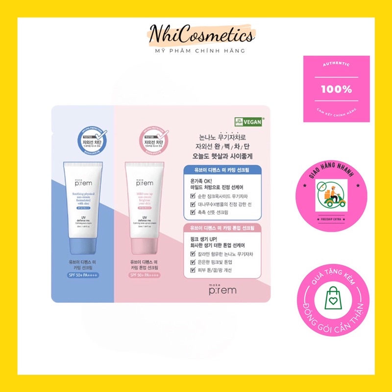 [SAMPLE] Set 2 Kem Chống Nắng Make p:rem prem UV Defense Me 1ml