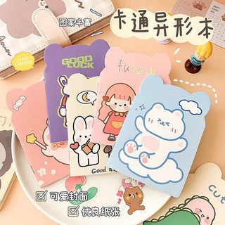 Sổ mini có tai mẫu đẹp