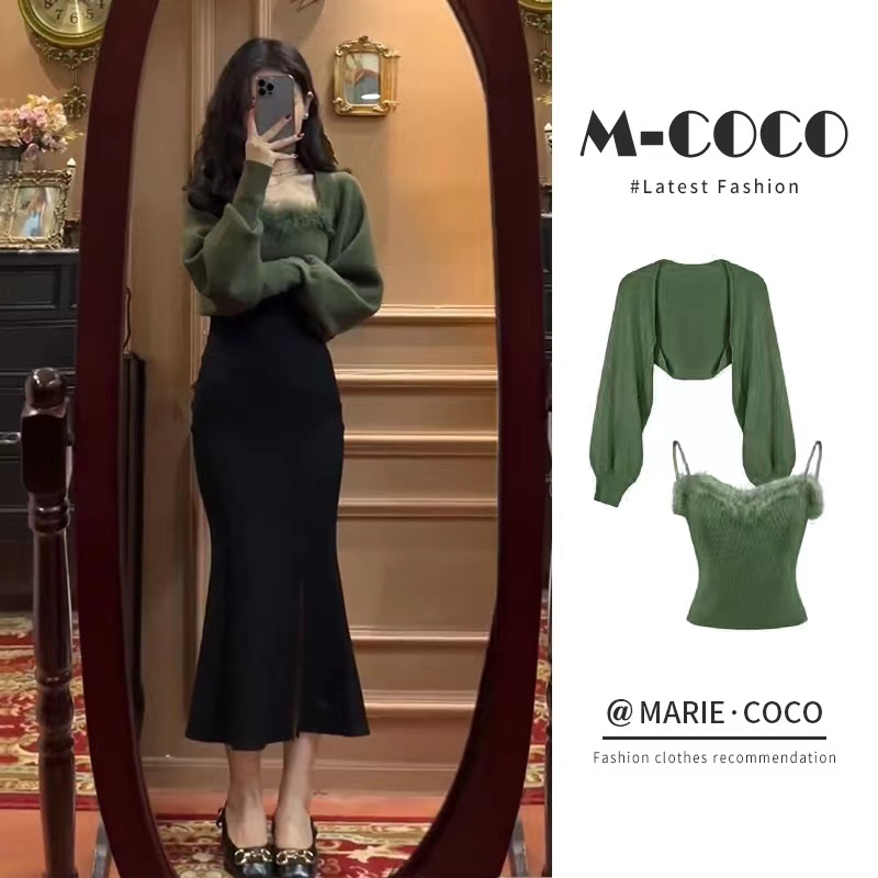 Áo Yếm Dệt Kim Phong Cách Mới Mùa Xuân 2023 + Chân Váy Đuôi Cá Xẻ Tà Ôm Dáng Gợi Cảm Cho Nữ