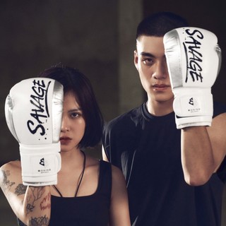 Găng Tay Boxing Saigon Savage - White/Black