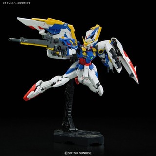 Mô Hình Lắp Ráp Gundam RG 1/144 Wing EW