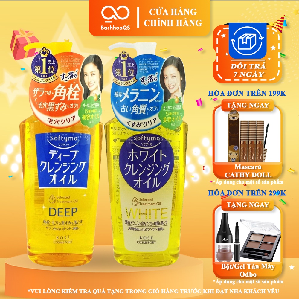 Dầu tẩy trang dưỡng sáng da Kose Softymo White Cleansing Oil tẩy sạch bụi bẩn dành cho da khô thường 230ml