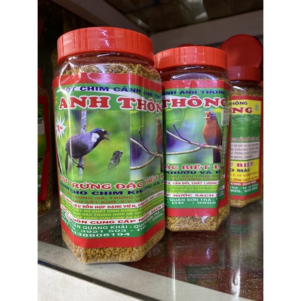 Cám Khướu Và Hoạ Mi Anh Thông - 550g