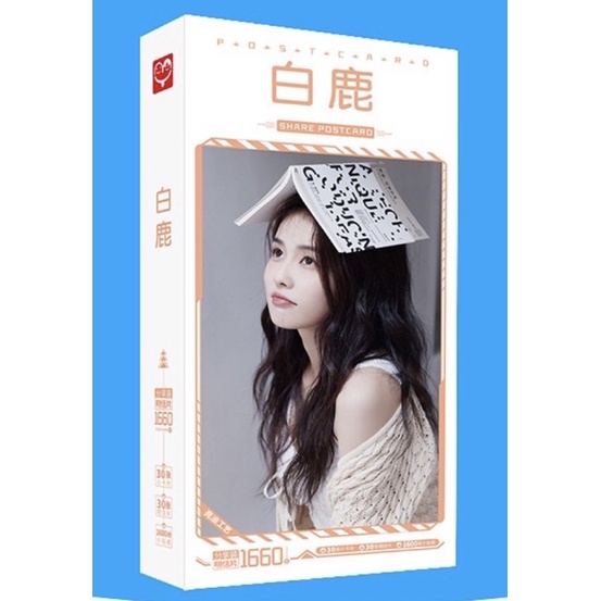 Bộ lomo  hộp postcard nữ diễn viên Trung Quốc Dương Mịch, Lưu Vũ Hân, Dương Tử, Trình Tiêu, Ngu Thư Hân,Bạch Lộc