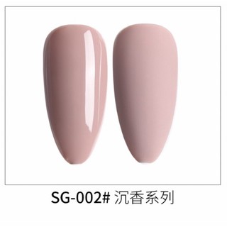 Sơn gel As  mã SG