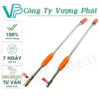 Cần béc rửa xe mỏ vịt dài 65 cm cao áp loại cao cấp