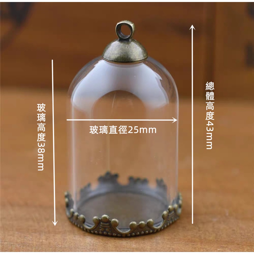 Vương Miện Mini Bằng Đồng Bóng Màu Bạc 25 * 38mm Có Nắp Treo Chống Bụi Trang Trí Phong Cảnh diy