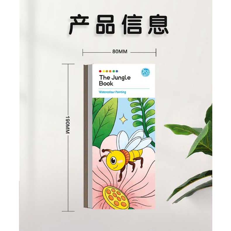 Tranh Tô Màu 20 Trang Kèm Bút Và Màu Cho Bé