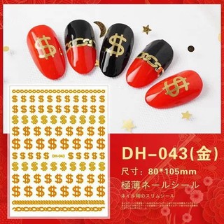 Stick mẫu Tết cực đẹp