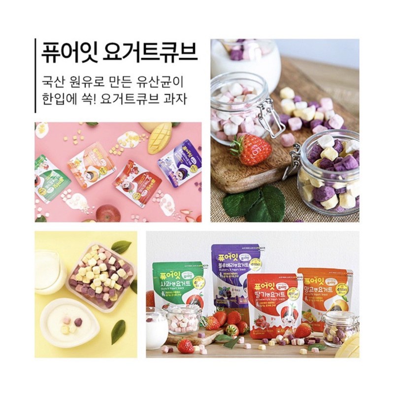 Phô-mai sấy lạnh Naebro Hàn Quốc cho bé từ 7 tháng