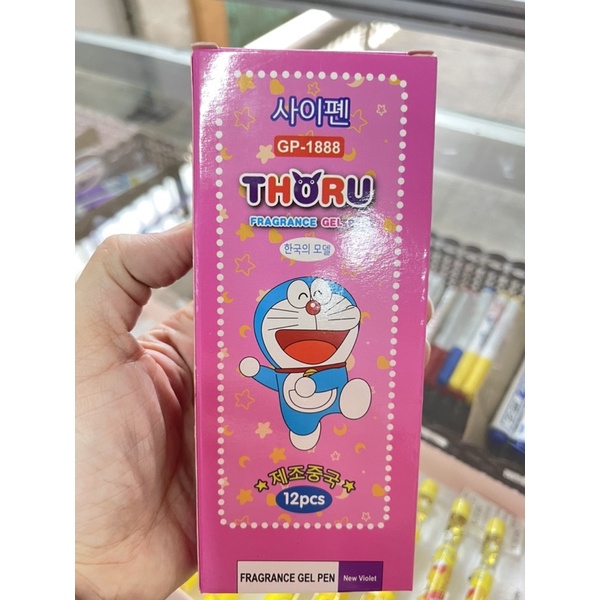 Hộp 12 Cây Bút Gel Nho Thoru - Bút Tím Nho Ngòi Nhỏ