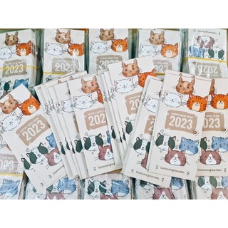 Bao lì xì mèo madoca - happy new year 2023