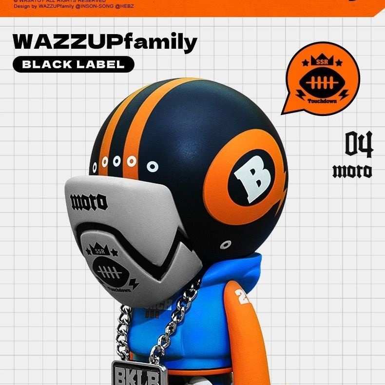 Hộp Bí Ẩn Thế Hệ Thứ 6 Có Sẵn Búp Bê Được Giải Trí Đầu Kép Làm Quà Tặng Đầu Tiên Cho Bé Trai