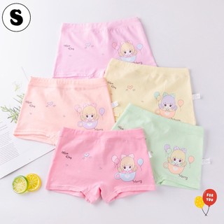 XẢ LỖ combo 4 Quần Chip đùi mẫu cô bé MERRY - hàng cao cấp nhập quảng châu dành cho bé từ 10kg đến 40kg