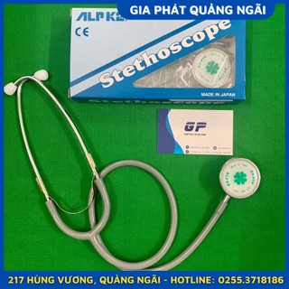 (HÀNG LOẠI 1) ỐNG NGHE MÁY ĐO HUYẾT ÁP CƠ ALPK2 NHẬT TAI NGHE TIM PHỔI Y KHOA 1 DÂY 2 MẶT DÂY FT-801