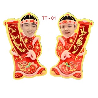 Ảnh decal dán cửa ngày tết jungkook - bts