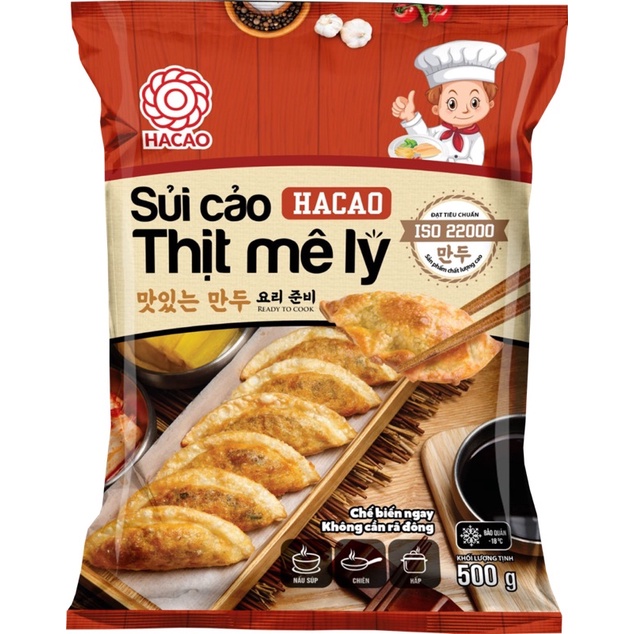 Sủi Cảo Nhân Thịt 500g (Ship Đà Nẵng)