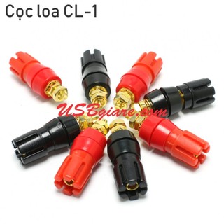 Cọc loa cl-1