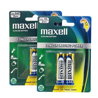 Pin AA (2A), AAA (3A) Maxell Alkaline LR3 LR6 vỉ 2 viên Chính Hãng