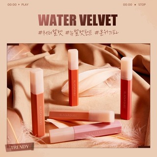Son black rouge half n half water velvet 03 04 05