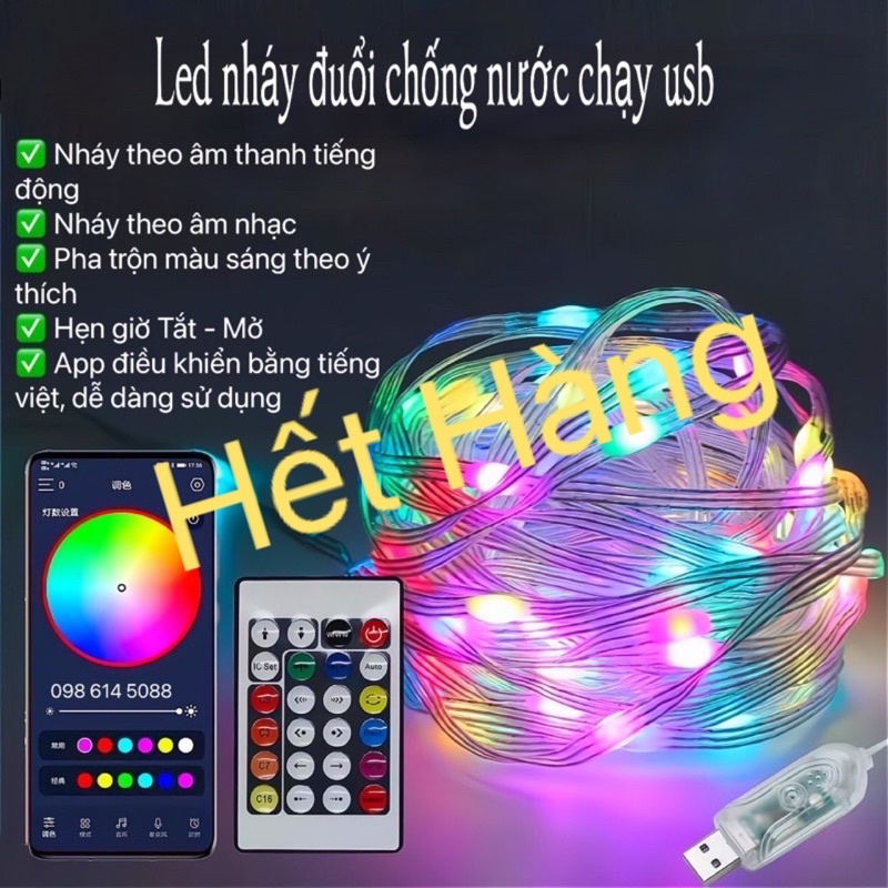 Led nháy đuổi chống nước , cảm biến âm thanh chạy usb 10met (vỉ)