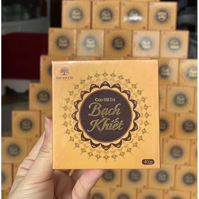 Cao Bôi Da Bạch Khiết Bách Y Sâm ( chính hãng )
