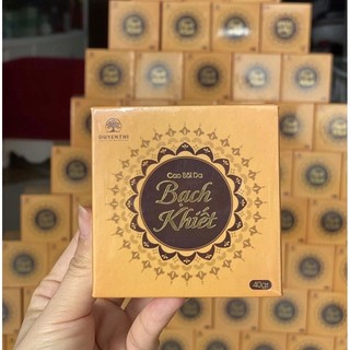 Cao bôi da bạch khiết bách y sâm