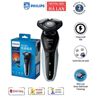 [BH 24 tháng] Máy Cạo Râu Cao Series 5000 Philips S5080/03 - Công suất 9W - Đầu Cạo 5 Hướng
