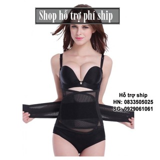 Hỗ trợ ship- đai nịt bụng giảm mỡ - ms31