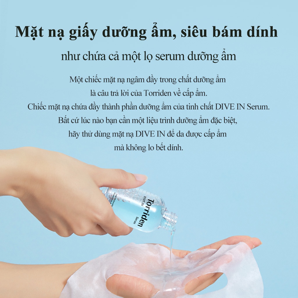 [Torriden chính hãng] Mặt nạ giấy serum DIVE IN chứa Hyaluronic Acid phân tử thấp, mặt nạ giấy giữ ẩm da hàng ngày 10 miếng