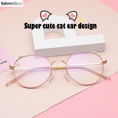 Mắt kính KAIWENLOVE gọng tròn hình tai mèo phong cách Hàn Quốc thời trang cổ điển cho nữ
