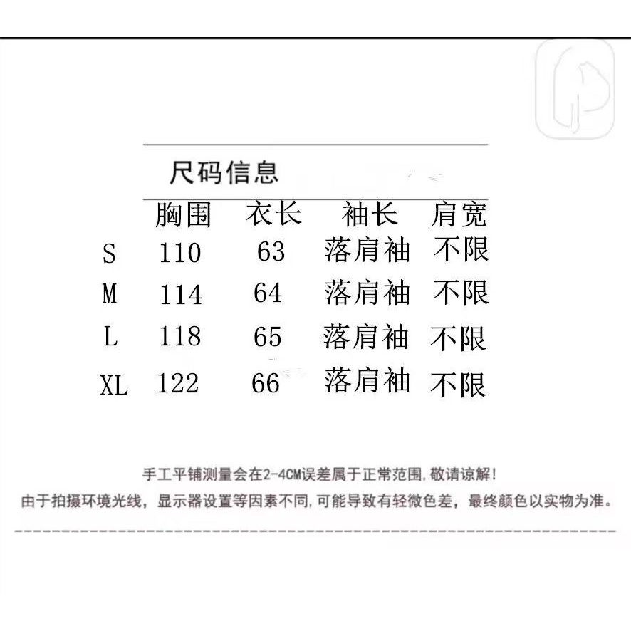 Hàng Có Sẵn Áo Thun polo Tay Dài Dáng Rộng Giả Hai Lớp Mẫu Mới 2022