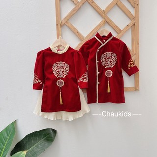 Áo dài cách tân siêu đẹp cho bé