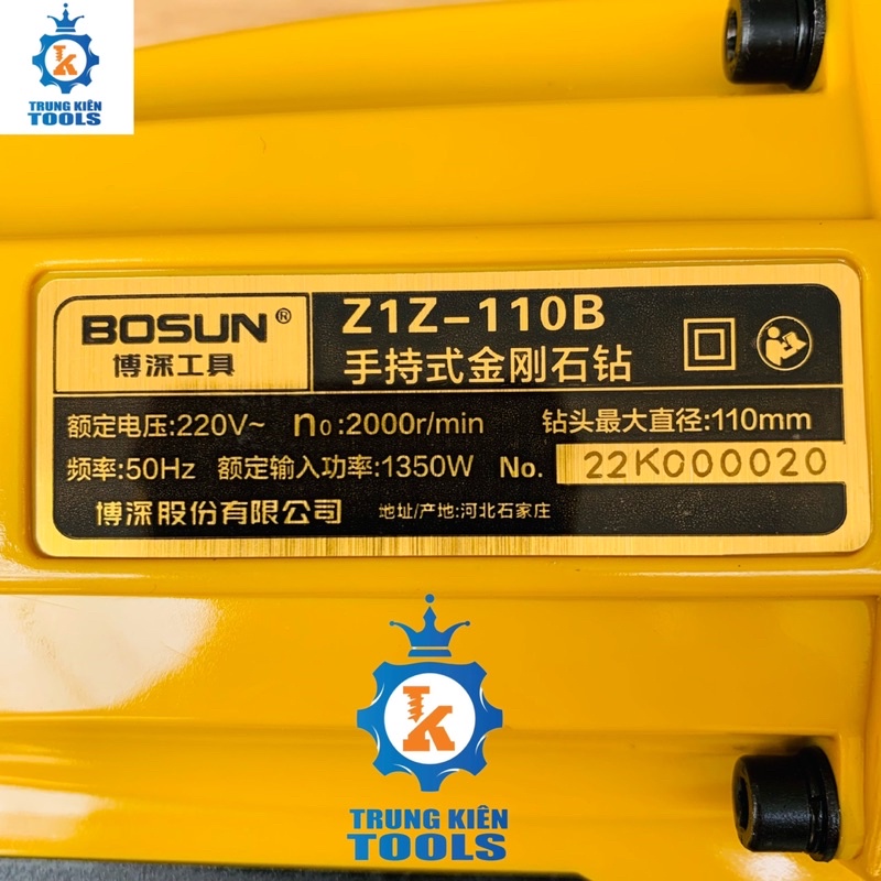 Khoan rút lõi BOSUN110 - Có CÔN TRƯỢT CHỐNG VẢ