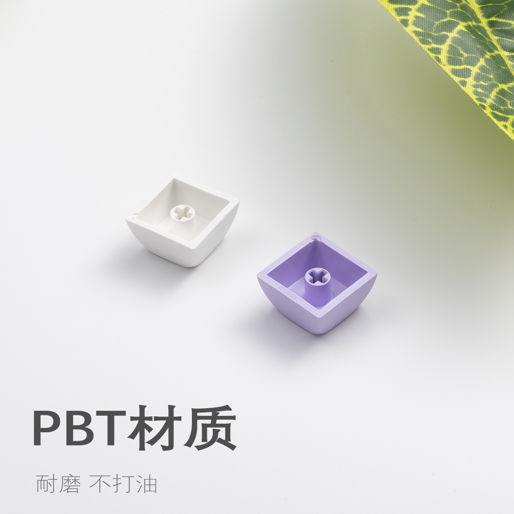 Nắp Đậy Phím XDA PBT 75% 65% 135% In Hình Chú Chó Màu Tím Oải Hương Dễ Thương