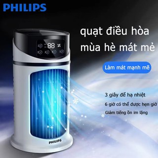 Philips Quạt điều hòa mini, quạt hơi nước mini, quạt máy lạnh mẫu mới với 6 cấp độ gió và làm mát cực nhan