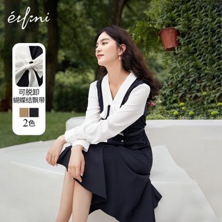 Đầm phối tay trắng Eifini