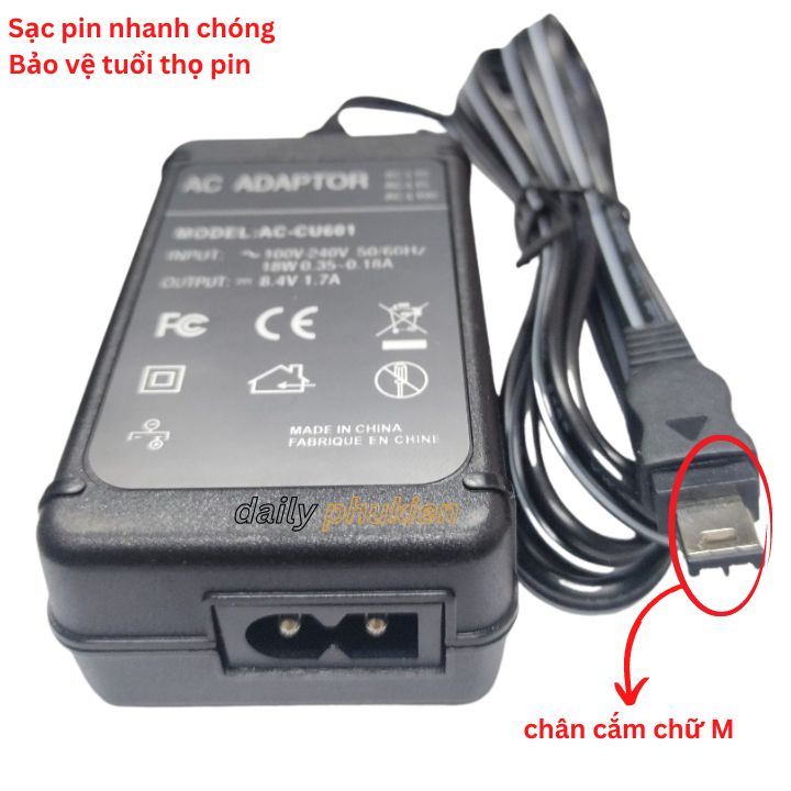 Sạc máy quay Sony DCR-DVD105