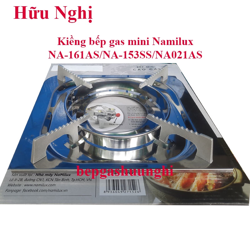 Kiềng bếp ga mini Namilux NA-161AS/NH-021AS/NA153SS, phụ kiện bếp gas mini namilux