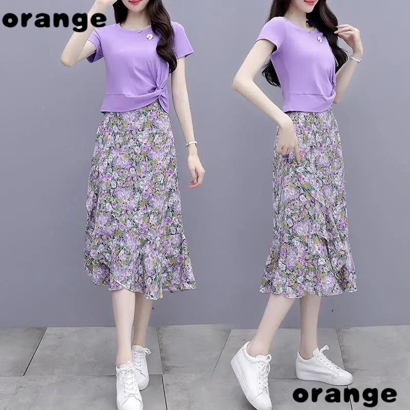 Set Áo Váy Hai Mảnh Họa Tiết Hoa Cúc Nhỏ Phong Cách Mùa Hè Thời Trang Mới 2021 Dành Cho Mẹ Trung Niên LHB3