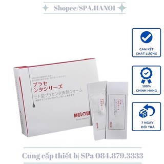 [ lẺ ] 1 Gói Ủ Trắng Face NHau Thai Cừu Nội Địa Nhật
