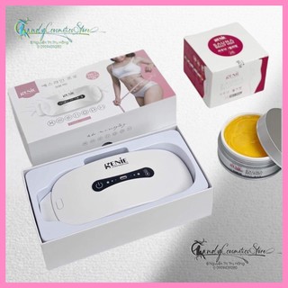 [Chính Hãng] Đai Massa Giảm Mỡ Bụng SLINE PRO Genie
