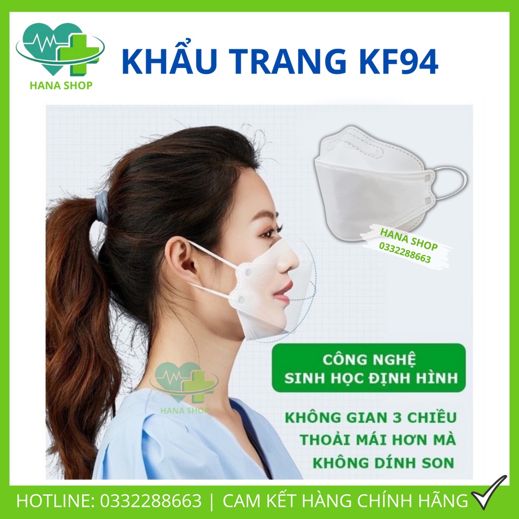 [SET 50 CÁI] Khẩu Trang KF94 HD AN PHONG 4 Lớp, Kiểu Dáng 4D Hàn Quốc Hàng Chính hãng Chống Bụi Mịn