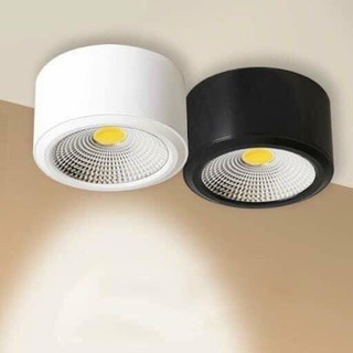 Đèn led cao cấp ống bơ 7w phi 90 3 màu, 12w phi 110 3 màu