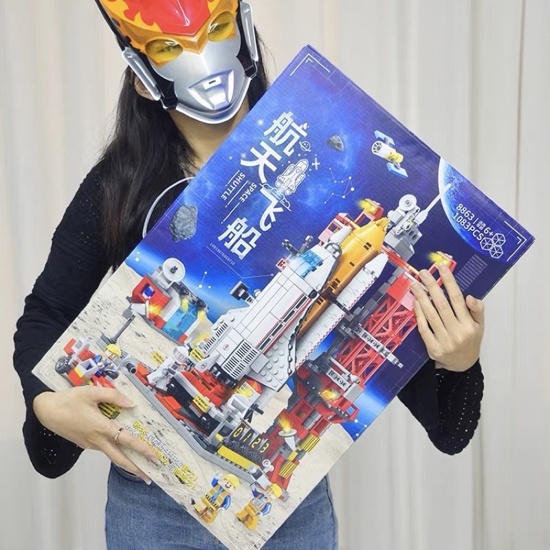 Đồ chơi Lego lắp ráp bệ phóng têên lửa - tàu vũ trụ