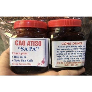 200gr Cao atiso sapa nguyên chất đặc ngon