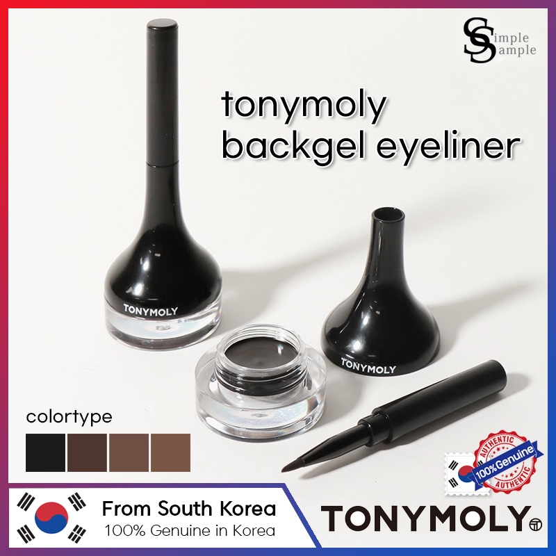 Tonymoly After Eyeliner Gel 4G