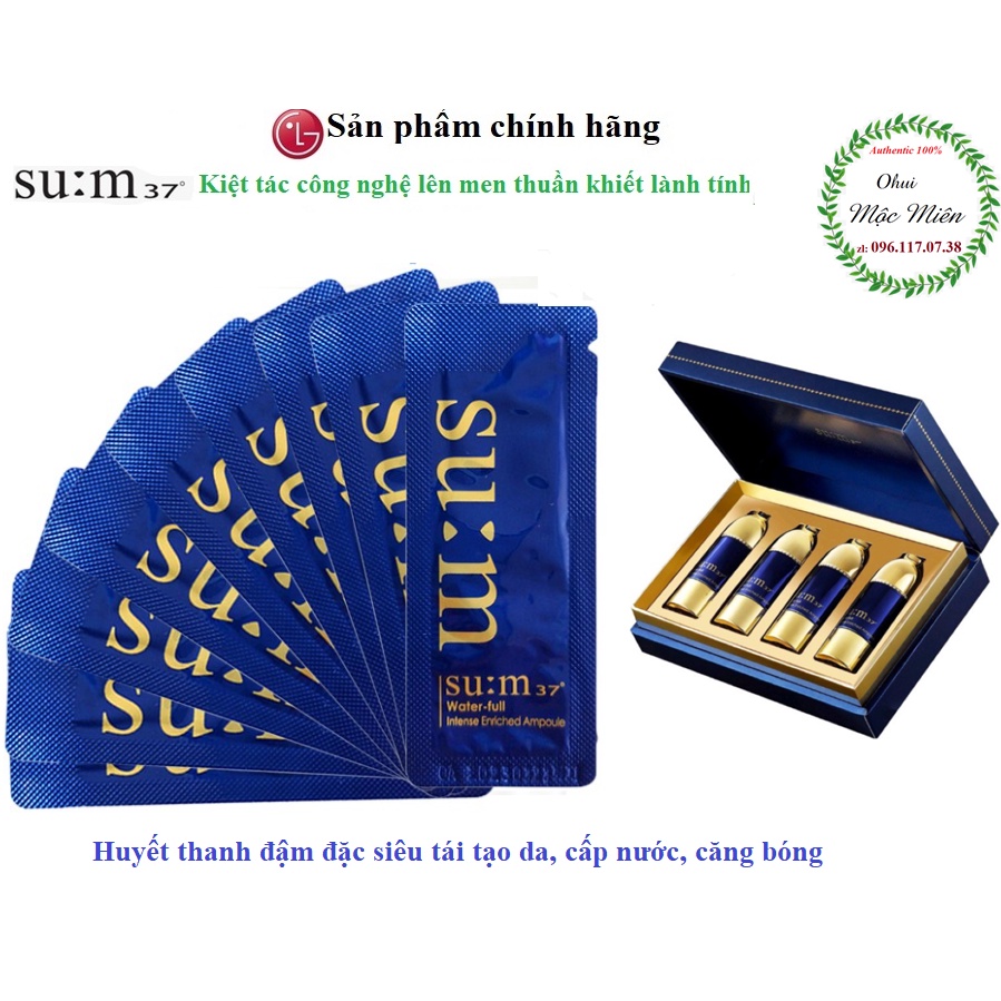 Gói tinh chất vàng Sum xanh căng bóng,trắng da, kiềm dầu Su:m37 Water-full Intense Enriched Ampoule 1ml