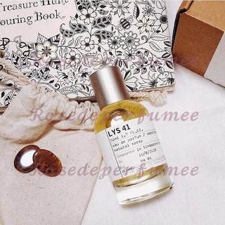 Nước hoa Lys 41 5ml/10ml - 𝘙𝘰𝘴𝘦𝘥𝘦𝘱𝘦𝘳𝘧𝘶𝘮𝘦𝘦