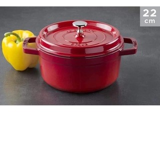 NỒI GANG ĐÚC STAUB 22cm line B